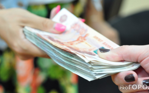 В России утвердили новый прожиточный минимум