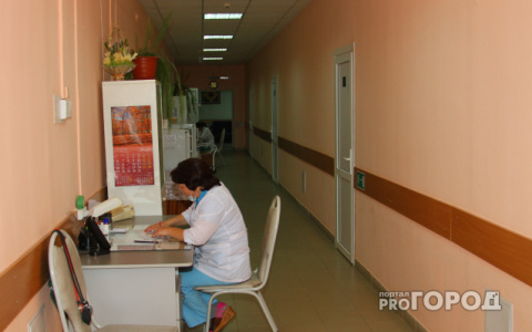 Из поликлиник России могут пропасть медицинские карты