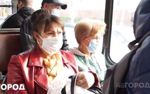 Минздрав России назвал когда отменят масочный режим