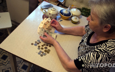 Россияне назвали условия для комфортного выхода на пенсию