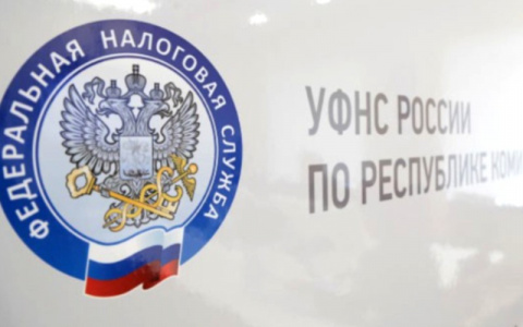 В Коми владельцев кафе и ресторанов посетит налоговая служба