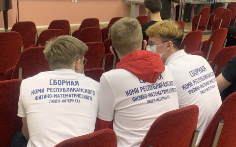 Школьники Ухты продолжают состязание во всероссийской олимпиаде по физике