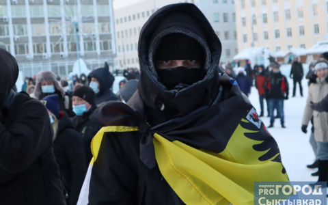 "Долой царя!": Итоги митингов Навального в Ухте, Сыктывкаре и России