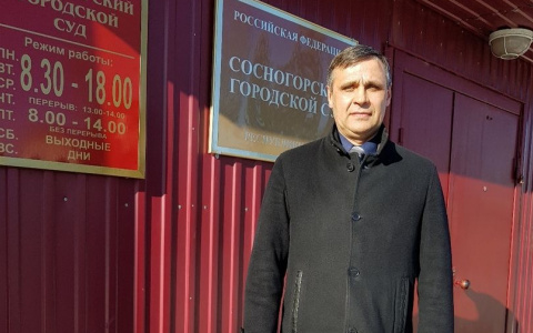 Депутат Сосногорска устроил забастовку из-за несправедливости