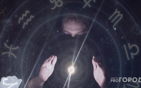 Овнов ждет любовный сюрприз, а Дев новые идеи: гороскоп на 30 января