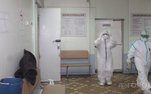 В Коми за сутки выявили 144 зараженных COVID-19