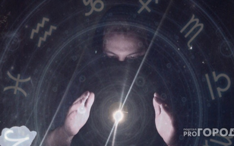 Ракам сегодня вернут долги, а Стрельцам, наоборот, грозят траты. Читайте астрологический прогноз!