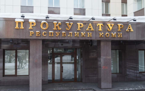 В Коми стали давать меньше взяток