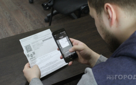 Коми республика вышла в лидеры по коммунальным должникам на Северо-Западе