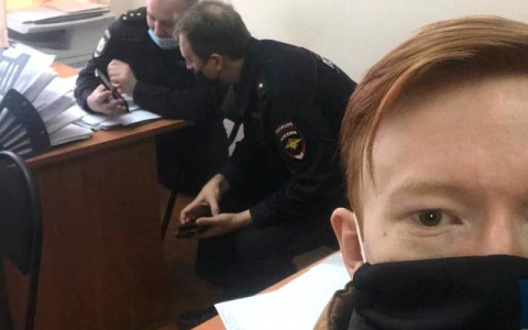 Активист из Коми прервал судебный процесс