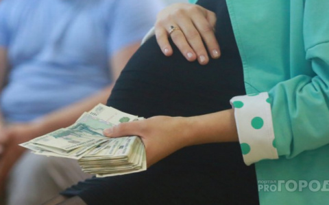 В Госдуму России внесли законопроект расширяющий перечень получателей маткапитала