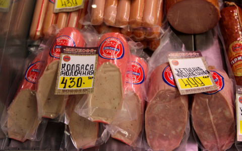 Производители полуфабрикатов просят повышение цен на колбасу и готовую мясную продукцию