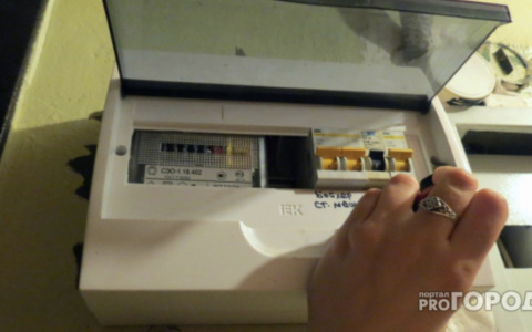 В Минэнерго России рассказали насколько увеличится цена за электричество в 2021 году