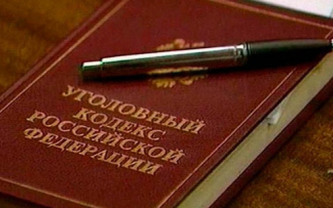 "Злоупотребить полномочиями" может куда больше сотрудников благодаря новым поправкам в Уголовный кодекс