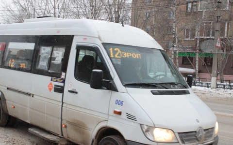 Запрет на высадку детей из транспорта