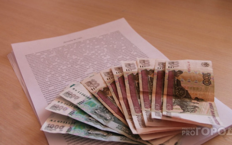 Дожили: в России могут начать оформлять кредиты на образование на госуслугах