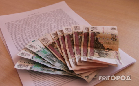 Минтруд подготовил предложения на увеличение пенсии работающим пенсионерам