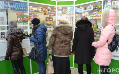 Ухтинка: "Я считаю, что социальная аптека меня обманула!"