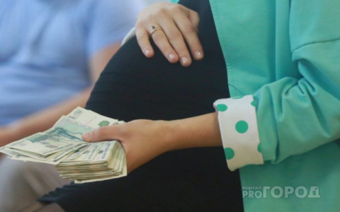 Малоимущие семьи Коми могут получить ежемесячное пособие на ребенка