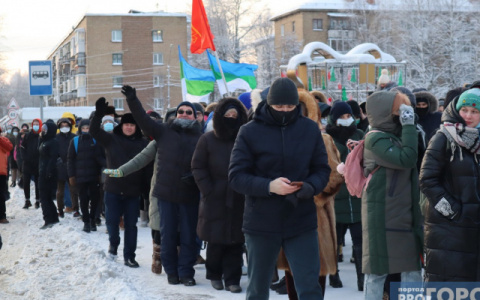 В Коми суд отменил наказание журналисту за участие в митинге Навального