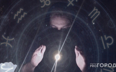 Скорпионов ждут сюрпризы, а вот Девы подвергнутся трудностям