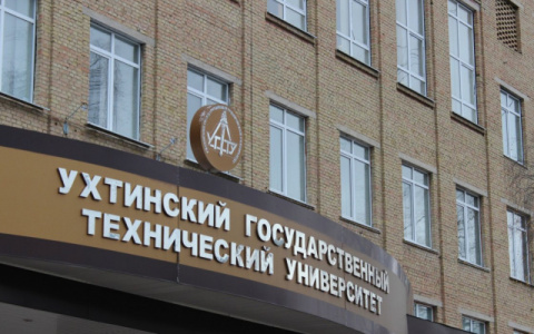 "Куда мягче?": экс-ректору УГТУ Николаю Цхадая смягчили меру пресечения