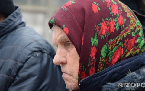 "Ухтинцы останутся без льгот". Какие из них больше не получить после отмены пандемии?