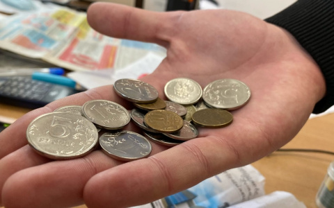 У народа теперь и мелочь отобрать хотят