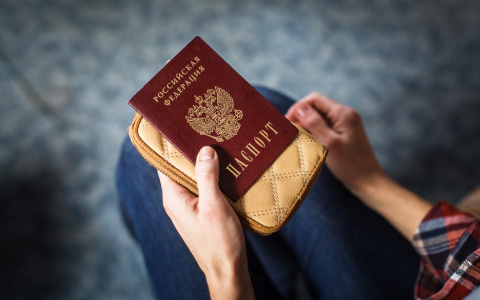 МВД хочет внести изменения в российский паспорт