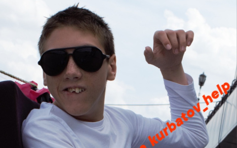 Жители Ухты меньше чем за сутки собрали 50 тысяч необходимые для Кости Курбатова, но останавливаться пока рано