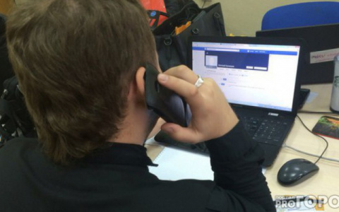 Сосногорец хотел продать гараж, но "под гипнозом" отдал сто тысяч рублей