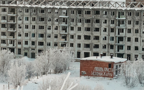 Власти намерены воскресить моногорода Коми создав углехимические производства
