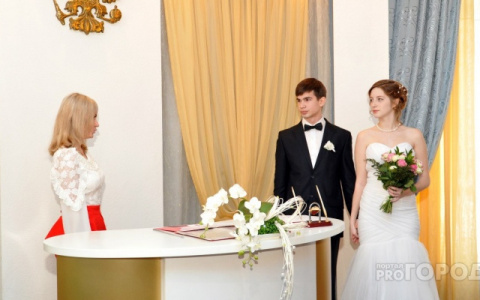 Жители Коми стали чаще отказываться от свадеб