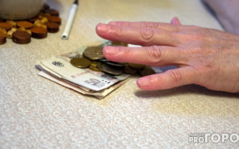 В России хотят ввести новые льготы для малообеспеченных