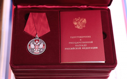 Путин наградил нефтяников Ухты и Коми за добросовестный труд