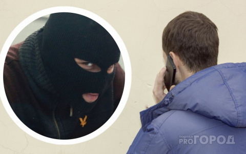 Банда обманщиков чуть не прочистила трубу ухтинца за колоссальные деньги