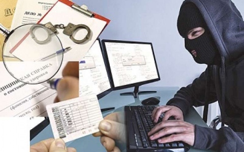 В Коми задержали торговца "нужными" справками, обойти закон ему не удалось