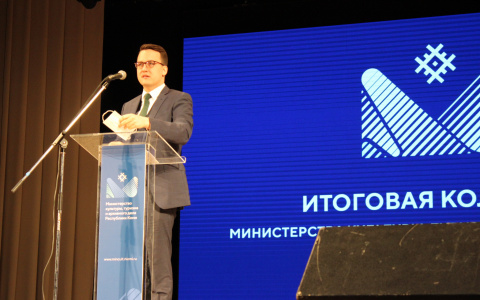 "Ухта в пролете": все значимые мероприятия в честь юбилея региона пройдут в Сыктывкаре