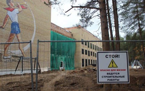 В Ухте снова появится единственный в Коми планетарий