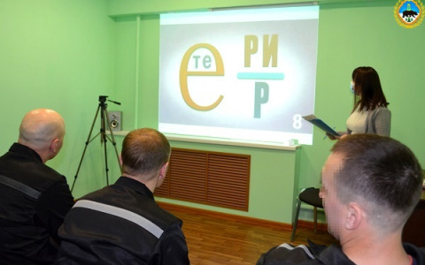 Зеки Ухты поборолись за звание самого умного