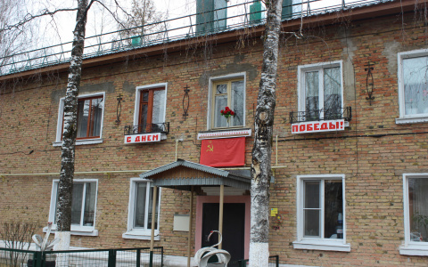 Ухтинские пенсионеры показали, как должен выглядит дом на 9 мая