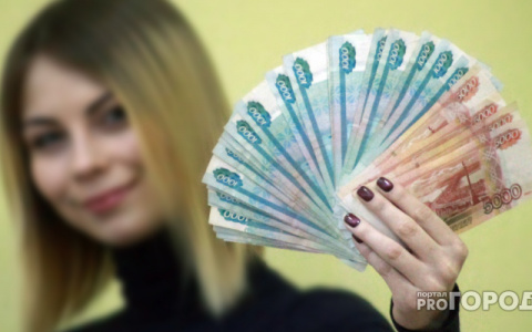 Россияне оценили счастье в 173 тысячи рублей в месяц