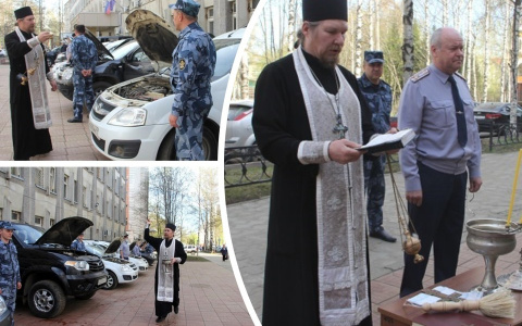 В Коми священник освятил личные автомобили сотрудников ФСИН