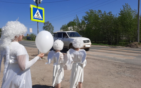 В Ухте ангелы напомнили водителям о правилах дорожного движения