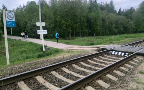 Погибшая в Коми девушка, которую переехал поезд, была в наушниках