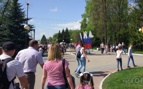 Ухтинцам напомнили о длинных выходных в июне