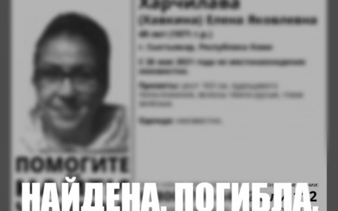 В Коми во дворе больницы нашли труп сбежавшей пациентки