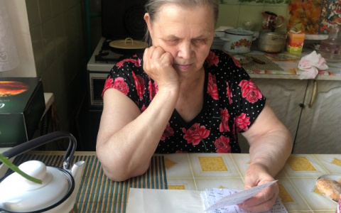 Получить пенсии и социальные выплаты в следующем месяце смогут не все