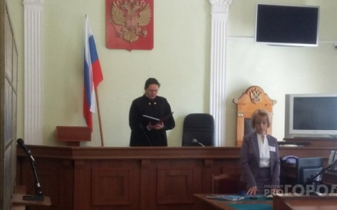 Государство выплатит мужчине из Коми 1 млн рублей за нарушение его прав