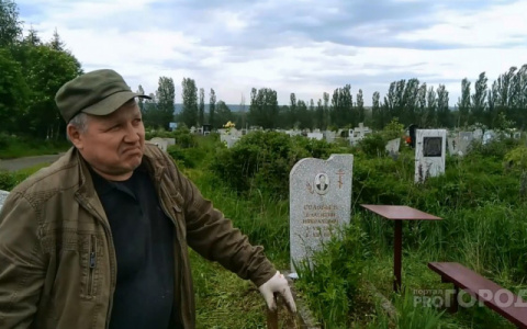 Владимир Уйба призвал всех жителей Коми выйти на субботник на кладбищах